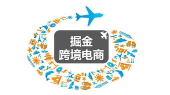 小作坊還是大工廠？跨境電商供應(yīng)商選擇的智慧與優(yōu)課網(wǎng)的賦能