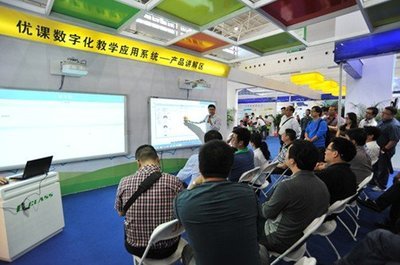 數字課堂 解鎖教學新維度，重塑校園學習體驗